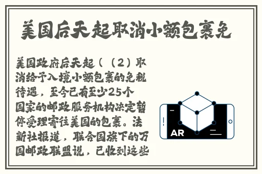 亚洲乱码一卡2卡3卡