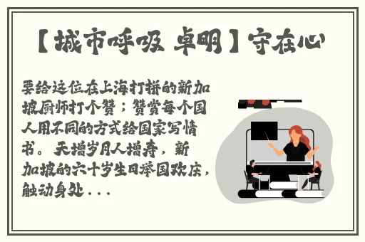羞羞漫画网页免费进入