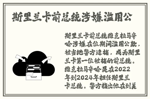 欢迎进入18入l大象