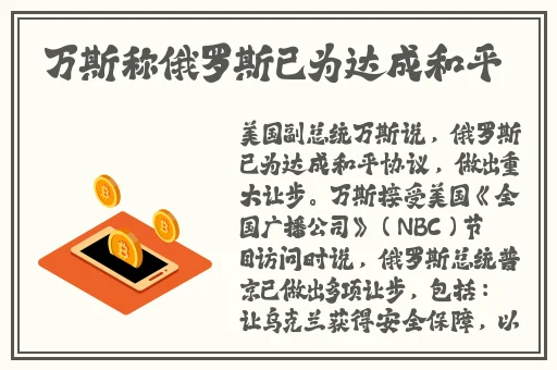 伦理片午夜在线视频