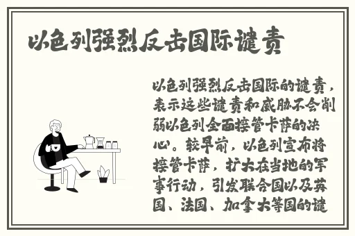 日韩AV在线兔费看