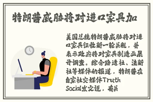 啊啊啊要高潮啦