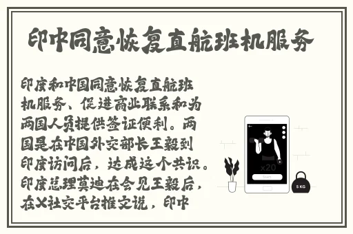 鸡教练全免费网站