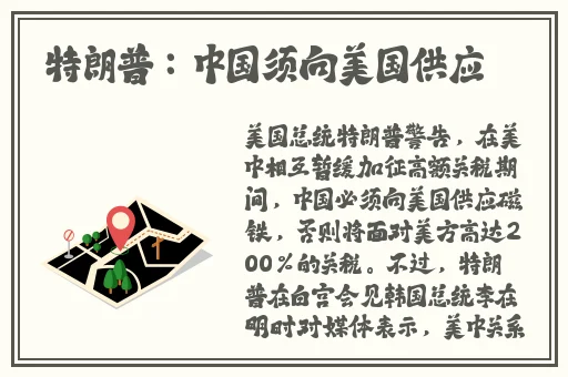 2021国产精品久久