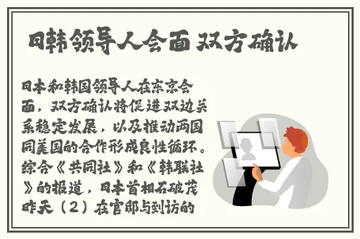 冯仰妍视频