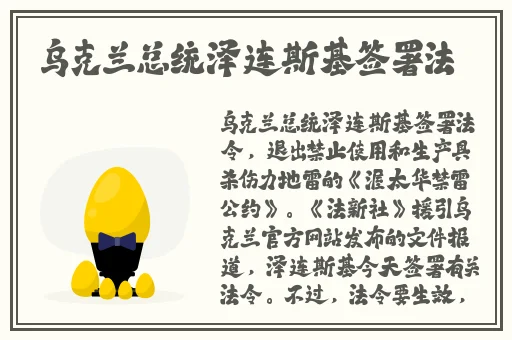 国产精品**在线观看